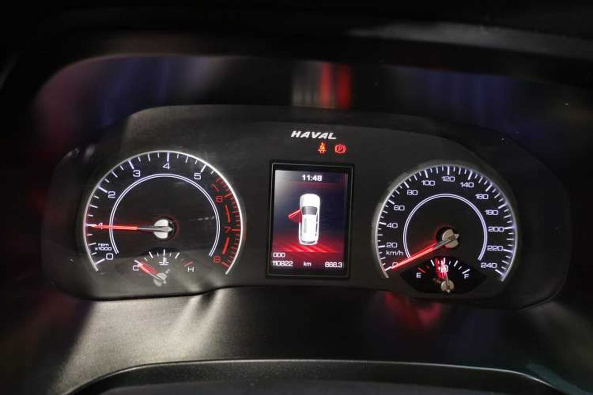 Used Haval H2s 2017 Blue Label 1.5T Manual Elite Model Instrument Cluster