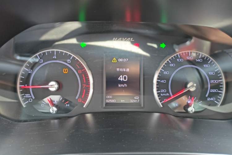 Used Haval H2s 2017 Red-Label 1.5T Dual-Clutch Elite Model Instrument Cluster