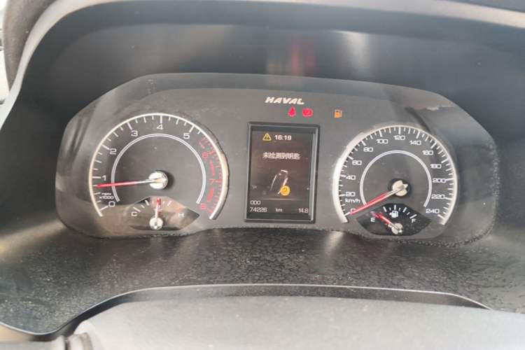 Used Haval H2s 2017 Red Label 1.5T Manual Comfort Model Instrument Cluster