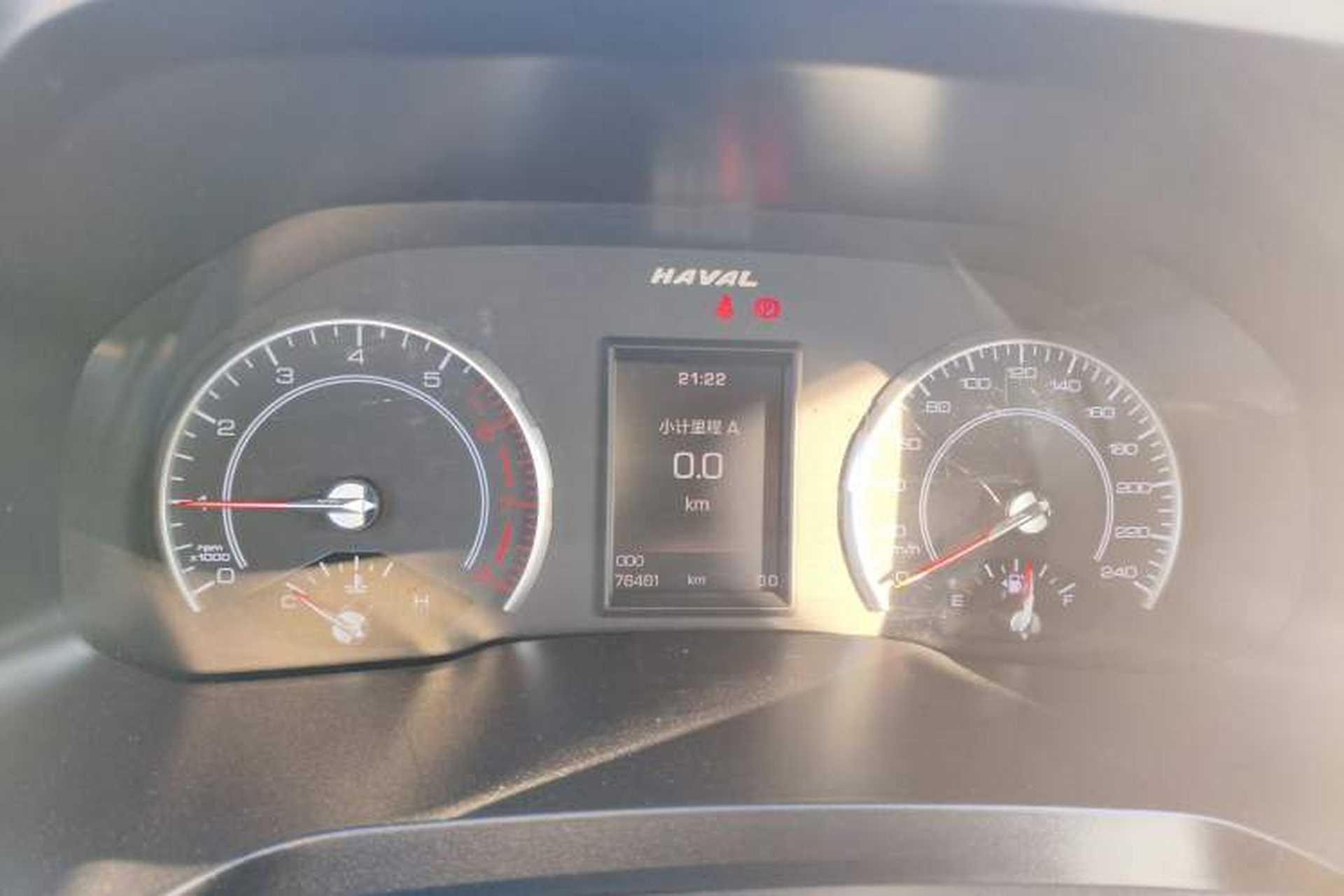 Used Haval H2s 2017 Blue Label 1.5T Manual Comfort Edition Instrument Cluster