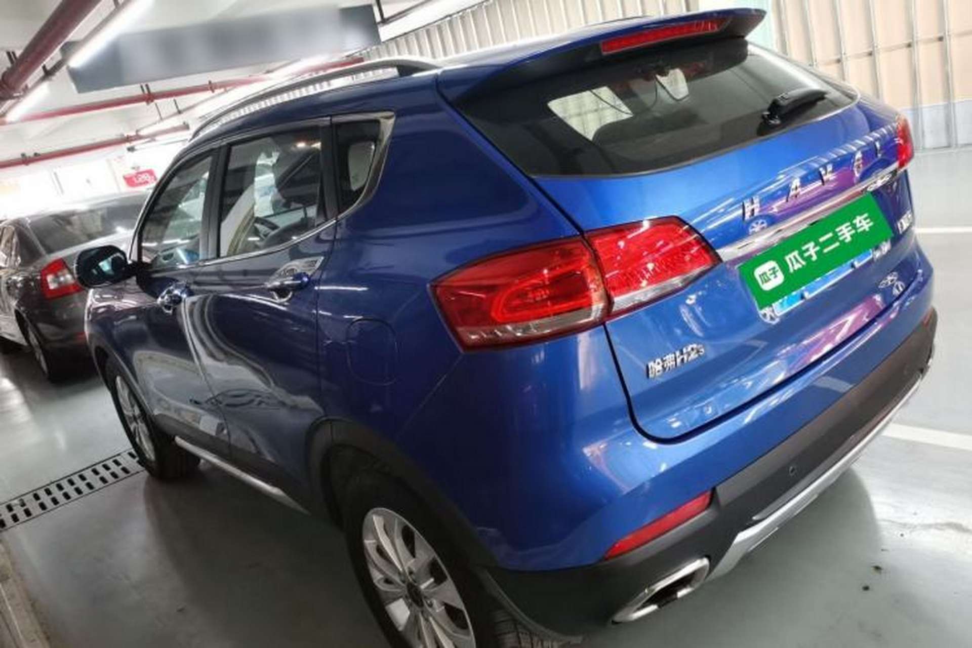 Used Haval H2s 2017 Blue Label 1.5T Manual Elite Model Left Side