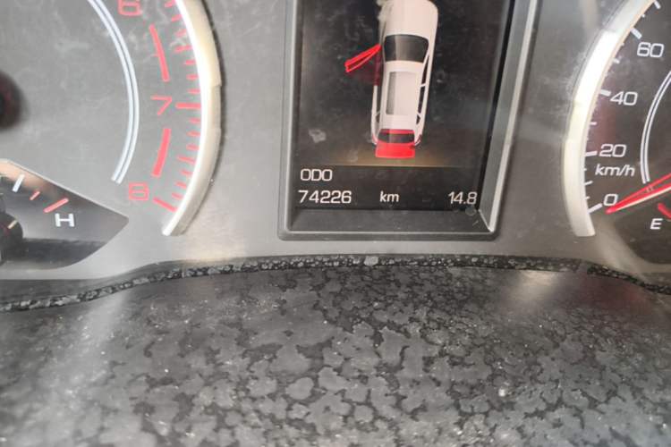 Used Haval H2s 2017 Red Label 1.5T Manual Comfort Model Odometer Close Up