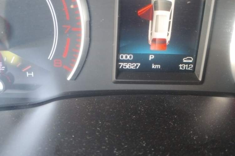 Used Haval H2s 2017 Red-Label 1.5T Dual-Clutch Luxury Model Odometer Close Up