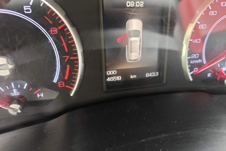 Used Haval H2s 2017 Blue Label 1.5T Manual Elite Model Odometer Close Up