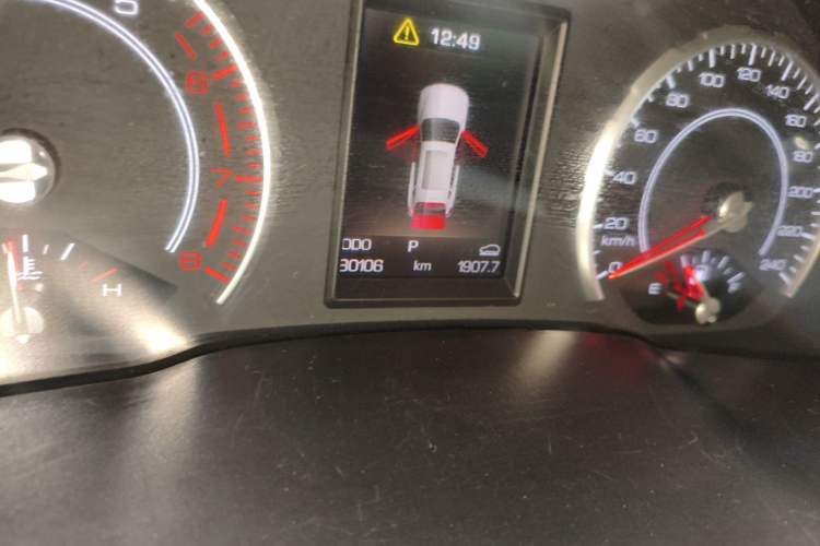 Used Haval H2s 2017 Red-Label 1.5T Dual-Clutch Luxury Model Odometer Close Up