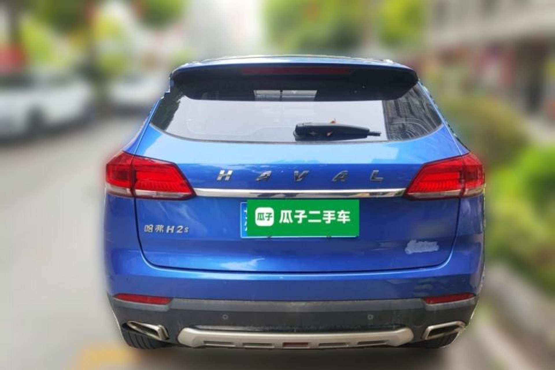 Used Haval H2s 2017 Blue Label 1.5T Dual-Clutch Elite Model Rear