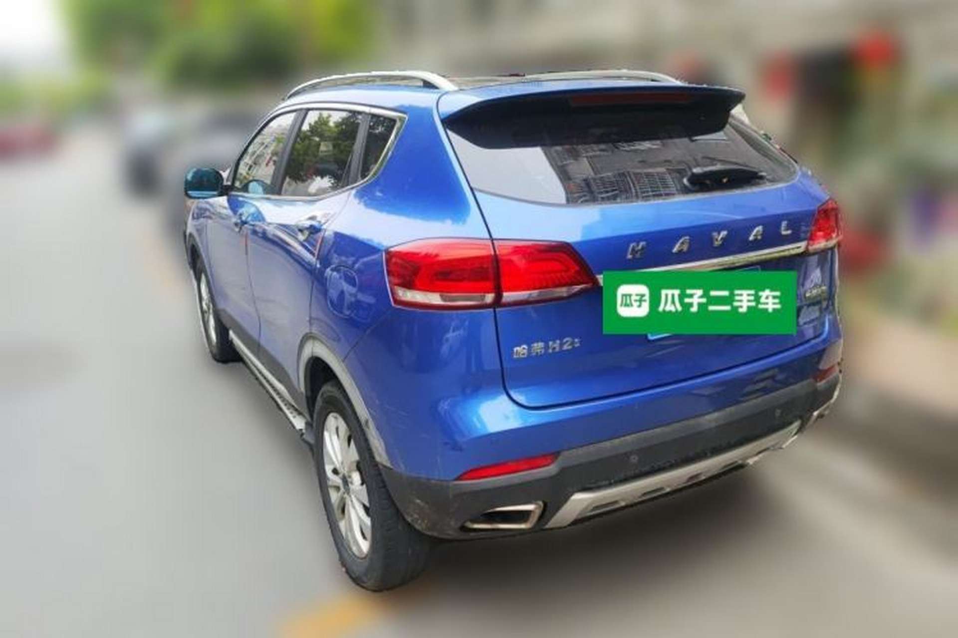 Used Haval H2s 2017 Blue Label 1.5T Dual-Clutch Elite Model Rear Left 45 Deg