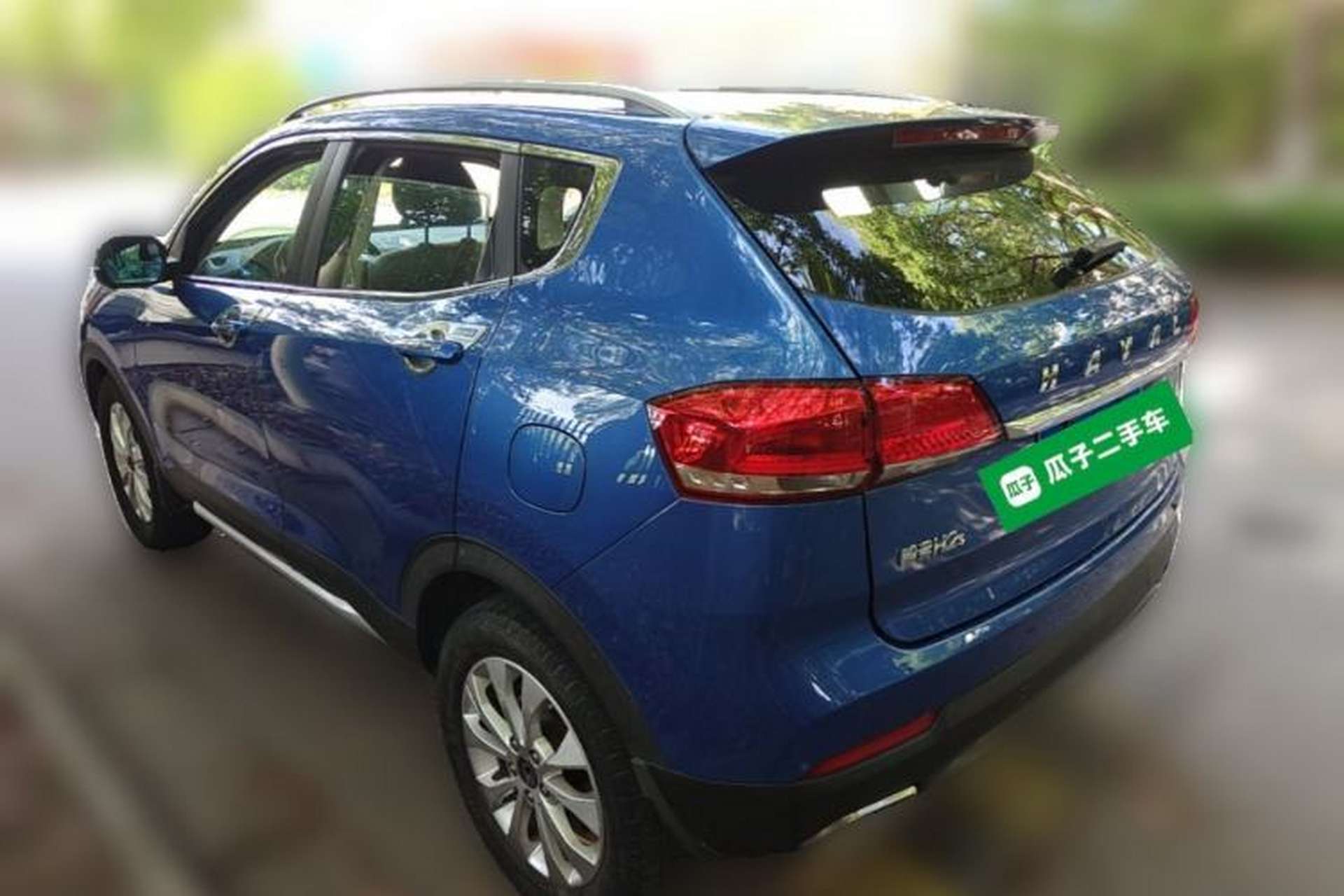 Used Haval H2s 2017 Blue Label 1.5T Manual Elite Model Rear Left 45 Deg