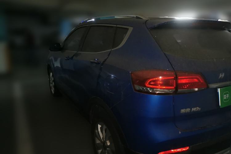 Used Haval H2s 2017 Blue Label 1.5T Manual Comfort Edition Rear Left 45 Deg