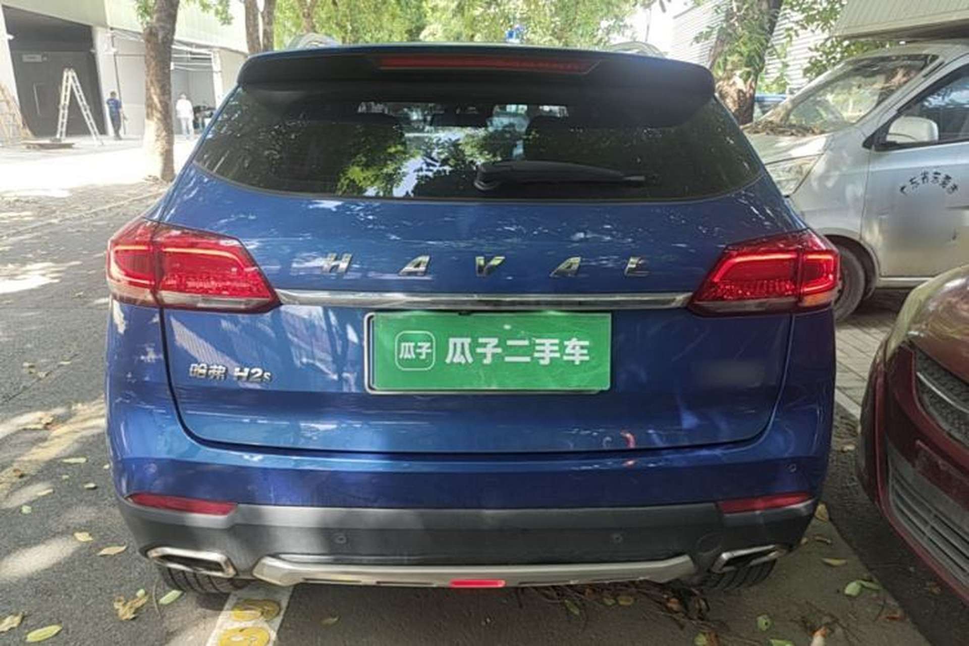 Used Haval H2s 2017 Blue Label 1.5T Dual-Clutch Luxury Model Rear