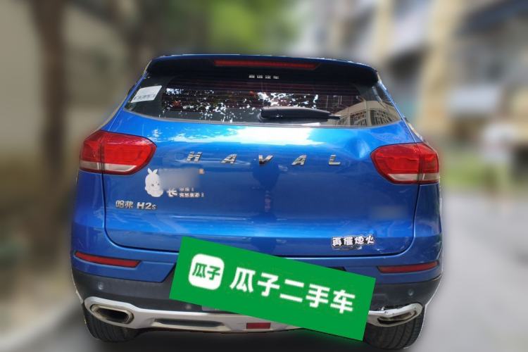 Used Haval H2s 2017 Red-Label 1.5T Dual-Clutch Luxury Model Rear