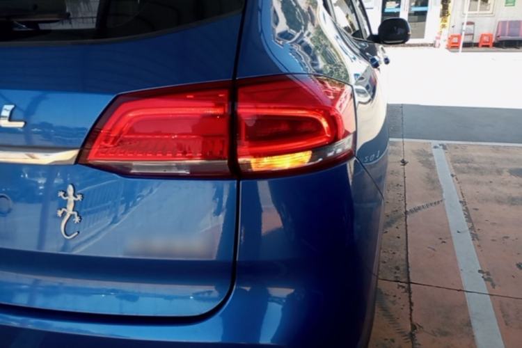 Used Haval H2s 2017 Blue Label 1.5T Manual Elite Model Right Rear Taillight