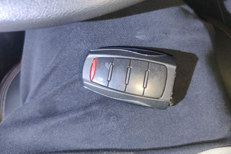 Used Haval H2s 2017 Blue Label 1.5T Manual Comfort Edition Vehicle Key