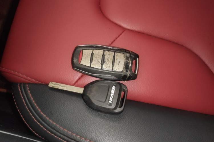 Used Haval H2s 2017 Blue Label 1.5T Manual Comfort Edition Vehicle Key