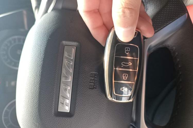 Used Haval H2s 2017 Blue Label 1.5T Dual-Clutch Elite Model Vehicle Key