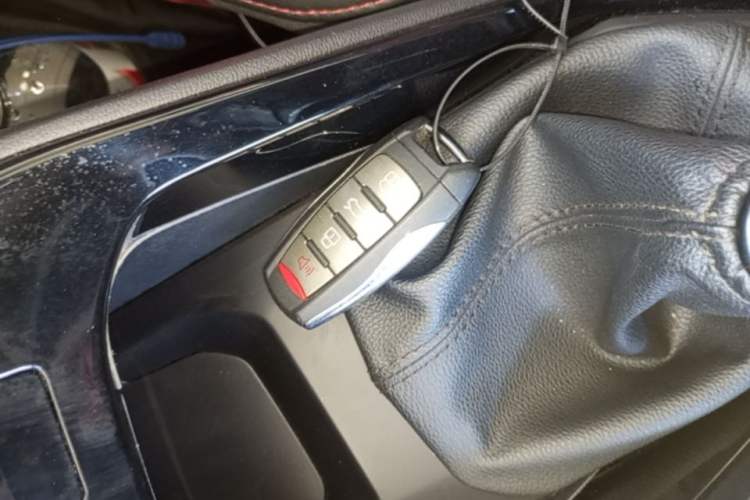 Used Haval H2s 2017 Blue Label 1.5T Manual Elite Model Vehicle Key