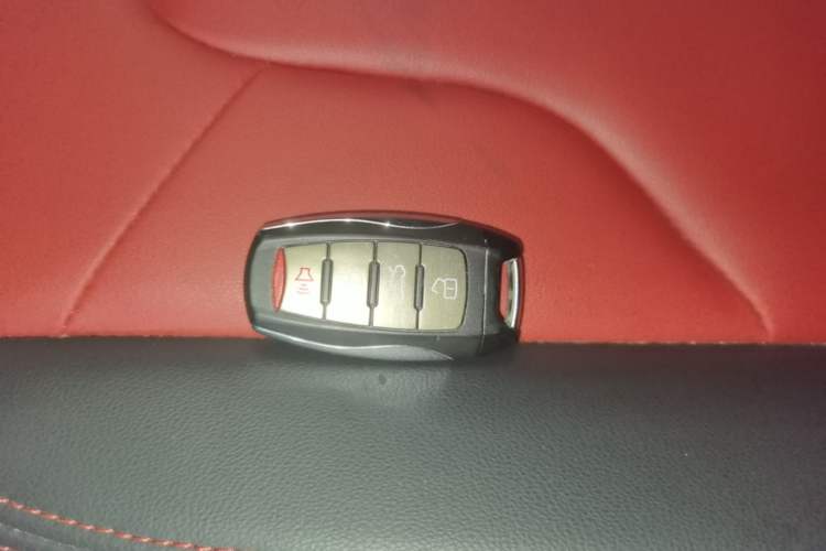 Used Haval H2s 2017 Red-Label 1.5T Dual-Clutch Comfort Model Vehicle Key