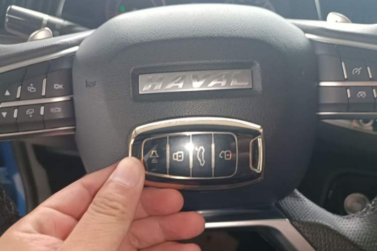Used Haval H2s 2017 Blue Label 1.5T Dual-Clutch Elite Model Vehicle Key