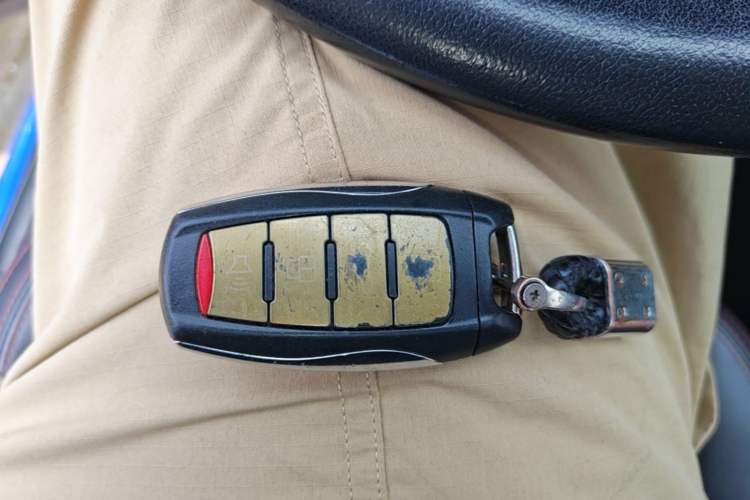 Used Haval H2s 2017 Red-Label 1.5T Dual-Clutch Elite Model Vehicle Key