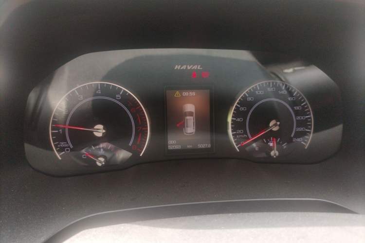 Used Haval H2s 2017 Blue Label 1.5T Manual Elite Model Instrument Cluster
