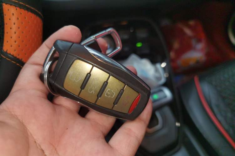 Used Haval H2s 2017 Red-Label 1.5T Dual-Clutch Comfort Model Vehicle Key