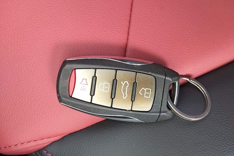 Used Haval H2s 2017 Blue Label 1.5T Manual Comfort Edition Vehicle Key