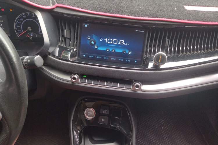 Used Haval H2s 2017 Red-Label 1.5T Manual Elite Model Audio And AC Panel