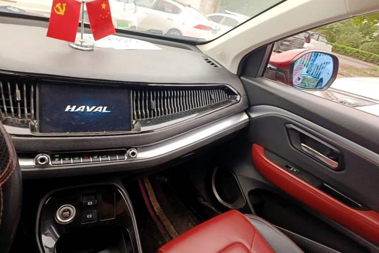 Used Haval H2s 2017 Red-Label 1.5T Manual Elite Model Audio And AC Panel