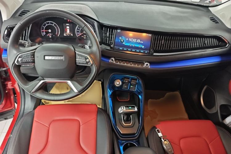Used Haval H2s 2017 Blue Label 1.5T Dual-Clutch Elite Model Center Console