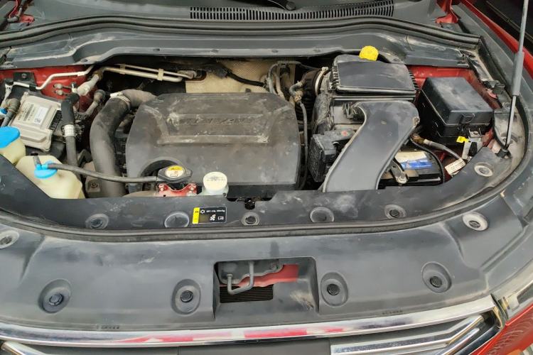 Used Haval H2s 2017 Blue Label 1.5T Manual Elite Model Engine Bay