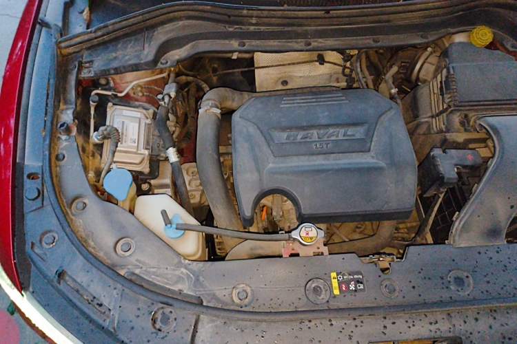 Used Haval H2s 2017 Blue Label 1.5T Manual Elite Model Engine Bay Right