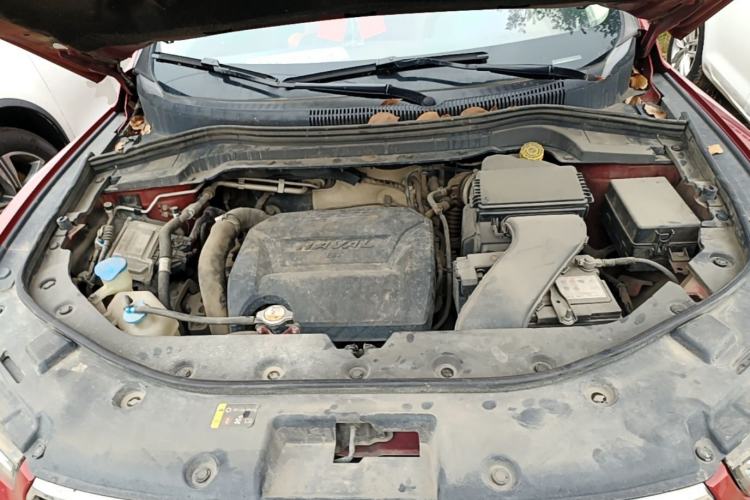 Used Haval H2s 2017 Red-Label 1.5T Manual Elite Model Engine Bay