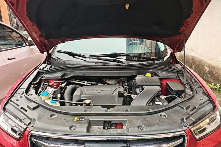 Used Haval H2s 2017 Red-Label 1.5T Dual-Clutch Elite Model Engine Bay