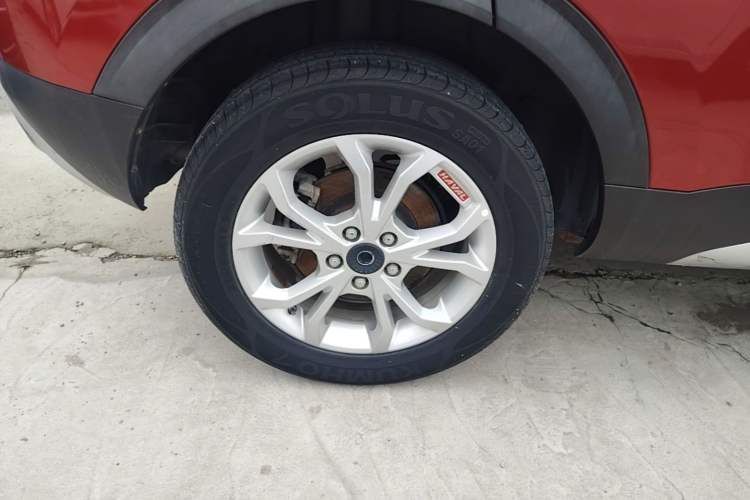 Used Haval H2s 2017 Red-Label 1.5T Dual-Clutch Elite Model Exterior 5