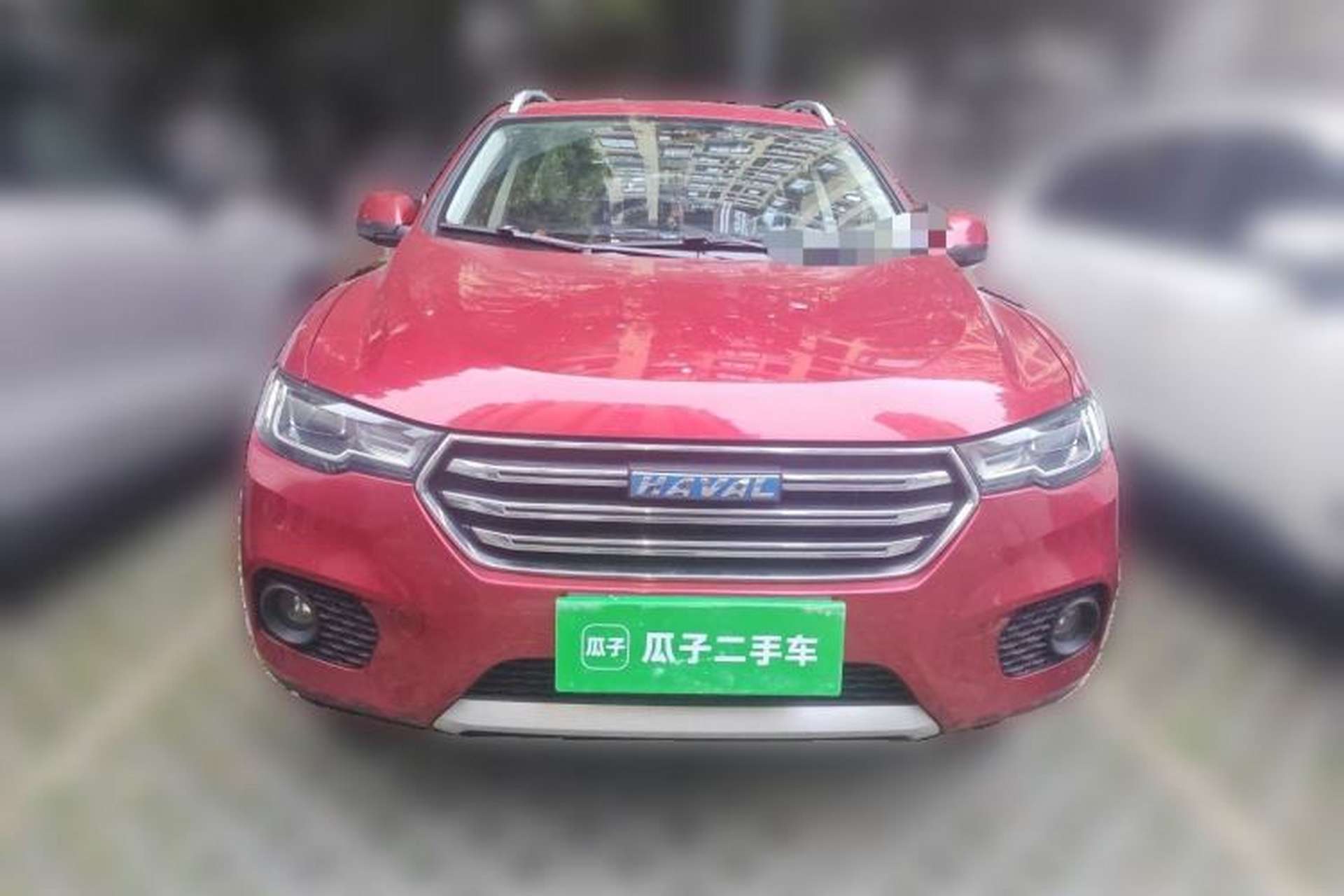 Used Haval H2s 2017 Blue Label 1.5T Manual Elite Model Front
