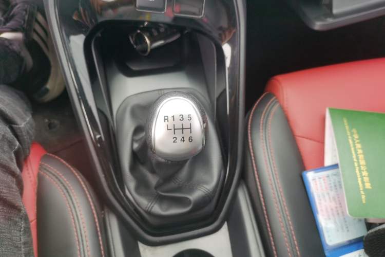 Used Haval H2s 2017 Red-Label 1.5T Manual Elite Model Gear Lever