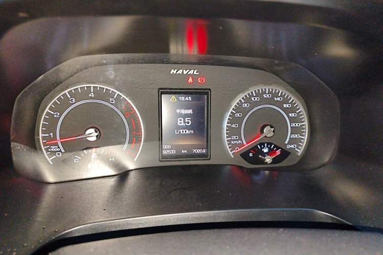 Used Haval H2s 2017 Blue Label 1.5T Manual Elite Model Instrument Cluster
