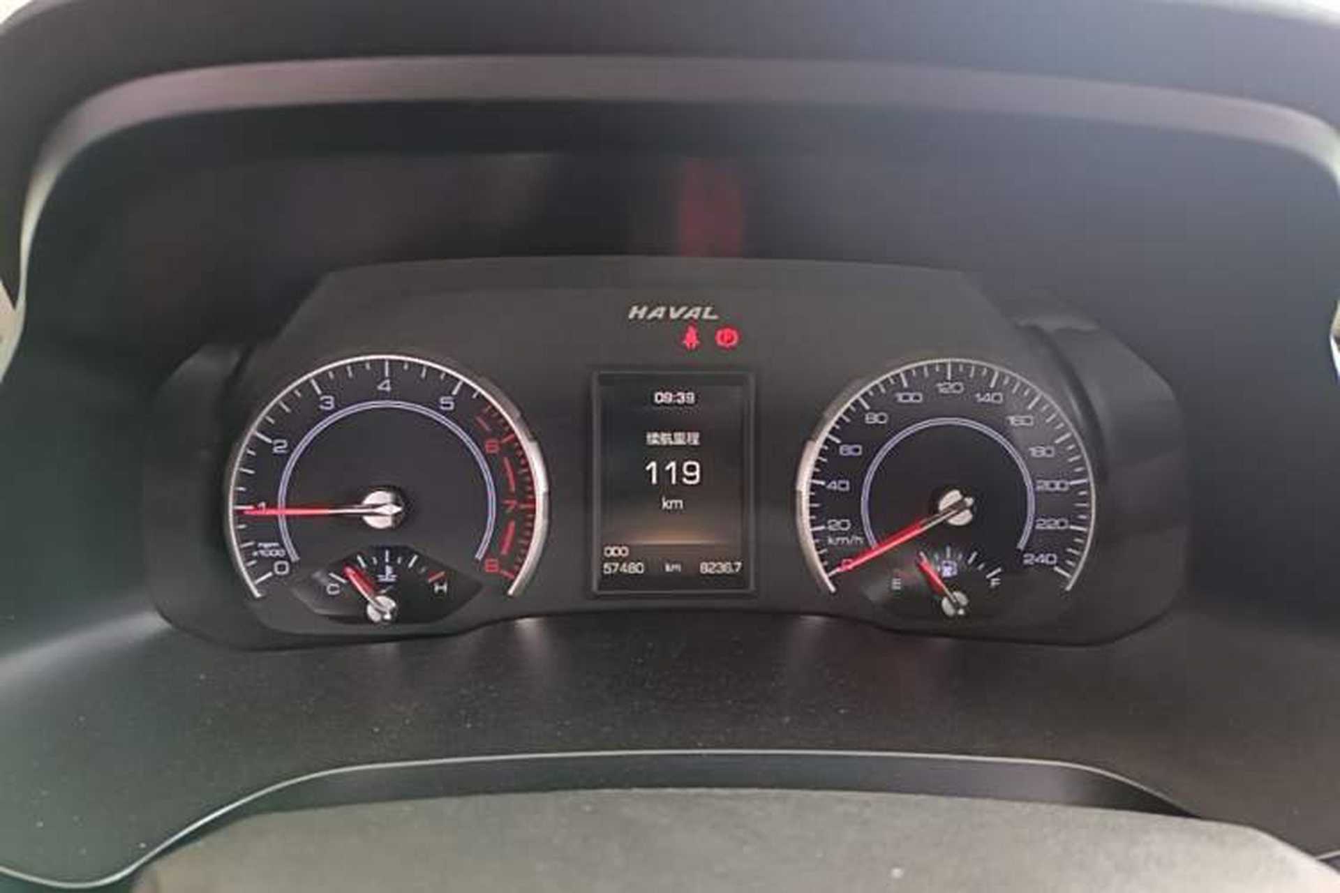 Used Haval H2s 2017 Red Label 1.5T Manual Comfort Model Instrument Cluster