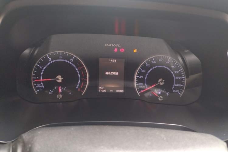 Used Haval H2s 2017 Red-Label 1.5T Manual Elite Model Instrument Cluster