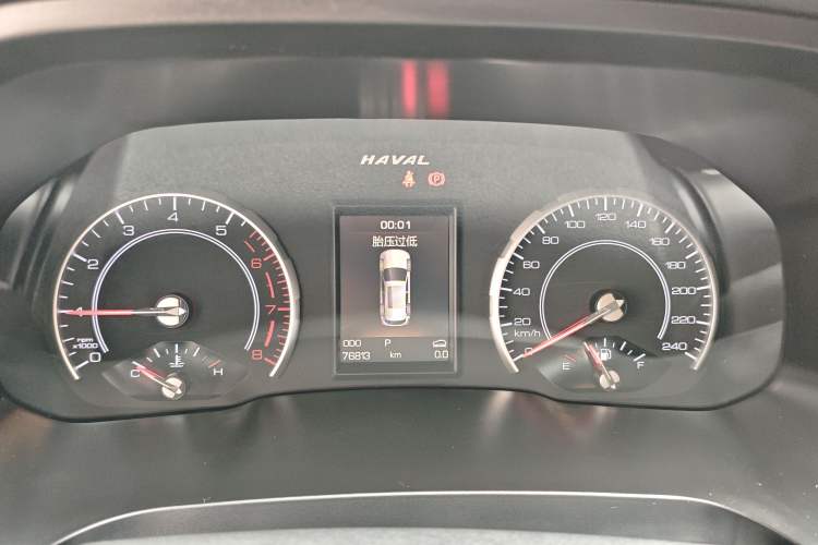 Used Haval H2s 2017 Red-Label 1.5T Dual-Clutch Elite Model Instrument Cluster