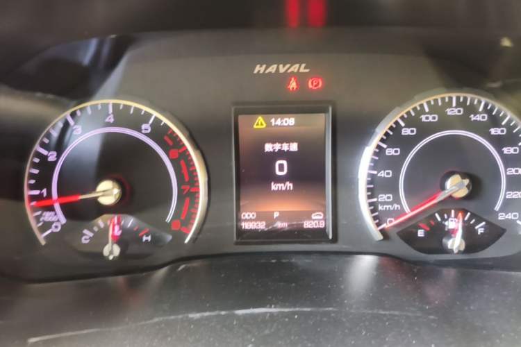 Used Haval H2s 2017 Red-Label 1.5T Dual-Clutch Luxury Model Instrument Cluster