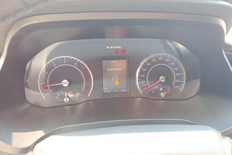 Used Haval H2s 2017 Blue Label 1.5T Manual Comfort Edition Instrument Cluster
