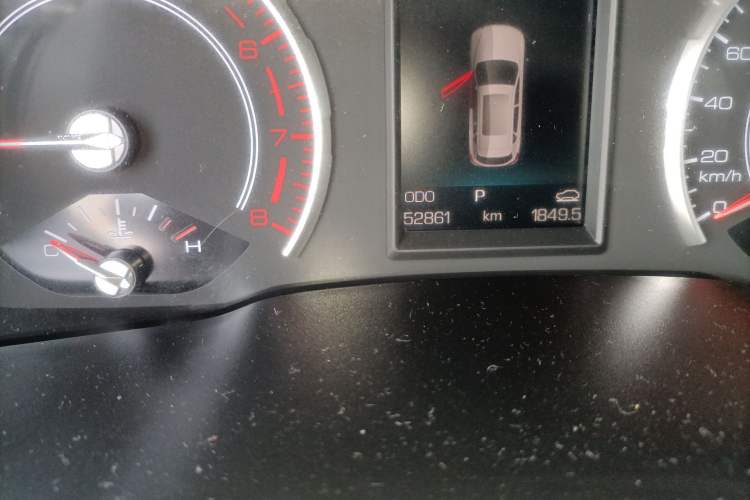 Used Haval H2s 2017 Blue Label 1.5T Dual-Clutch Comfort Model Odometer Close Up