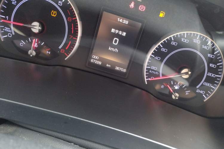 Used Haval H2s 2017 Red-Label 1.5T Manual Elite Model Odometer Close Up