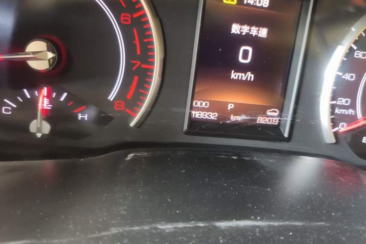 Used Haval H2s 2017 Red-Label 1.5T Dual-Clutch Luxury Model Odometer Close Up