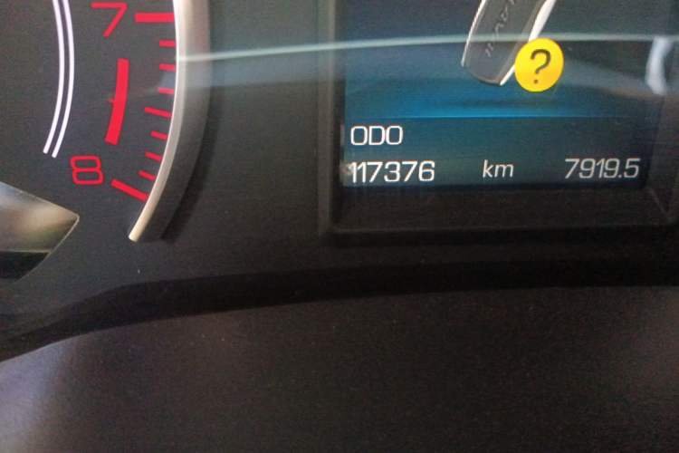 Used Haval H2s 2017 Blue Label 1.5T Manual Comfort Edition Odometer Close Up