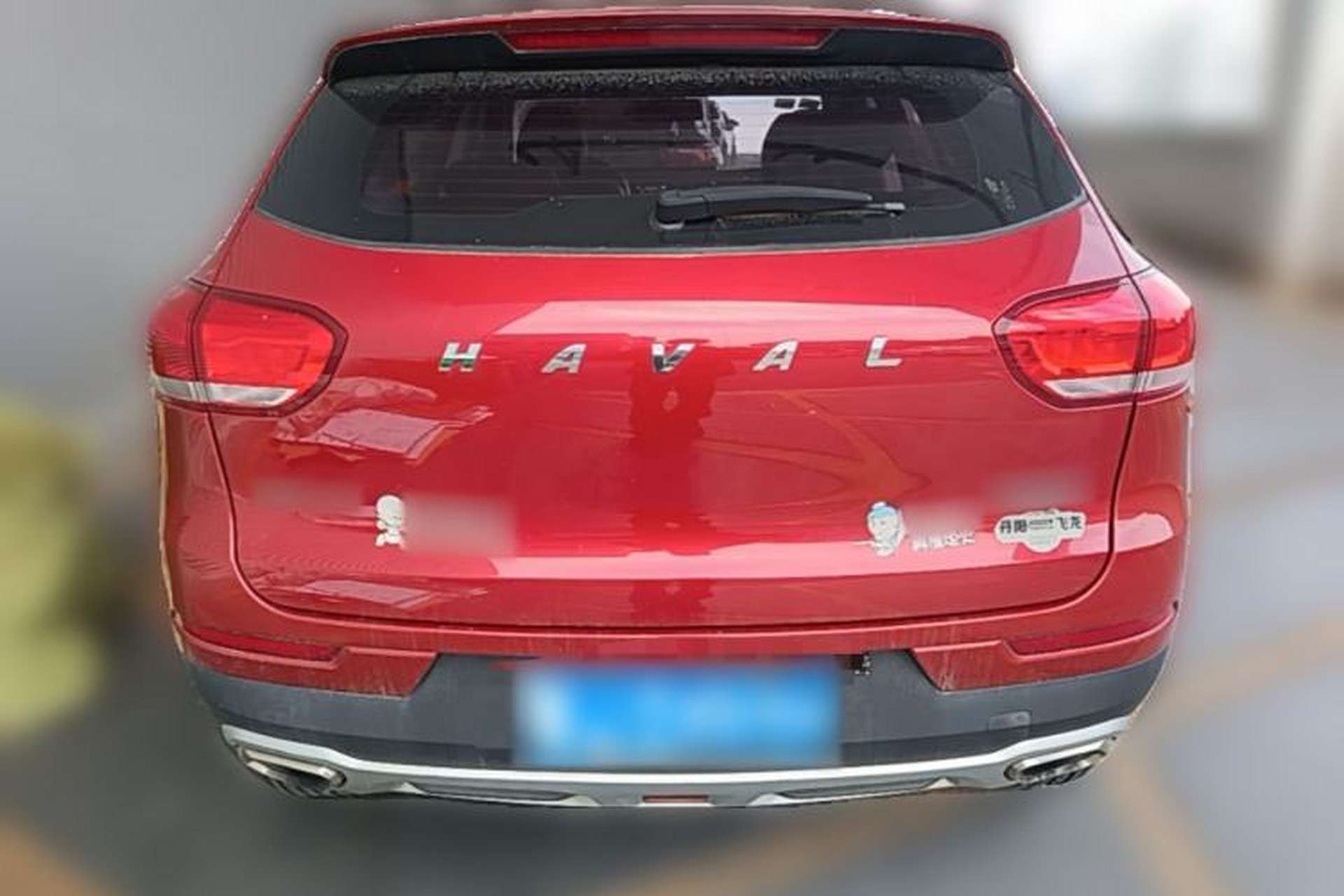 Used Haval H2s 2017 Red Label 1.5T Manual Comfort Model Rear