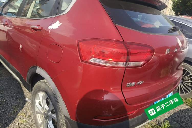 Used Haval H2s 2017 Red-Label 1.5T Dual-Clutch Elite Model Rear Left 45 Deg