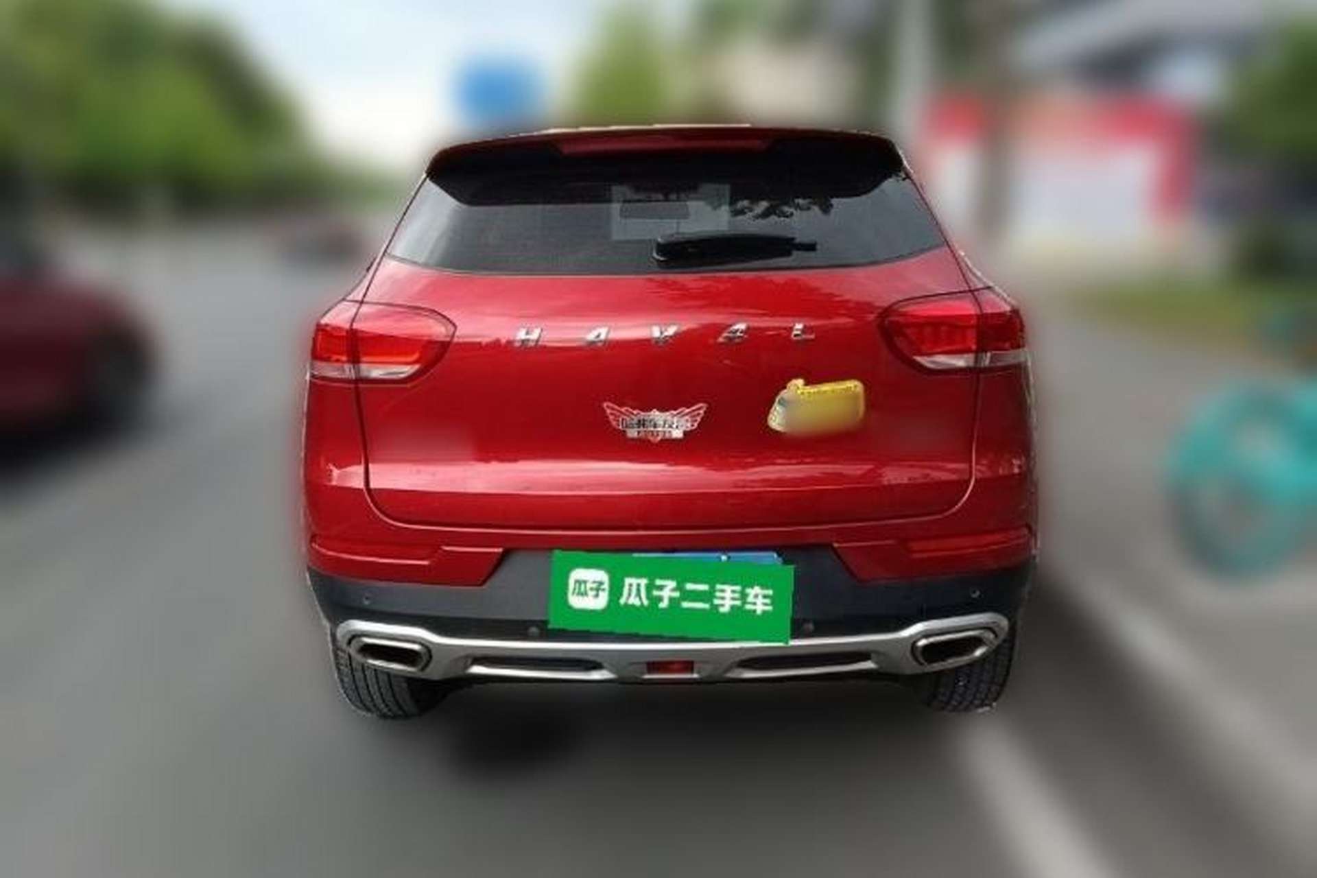 Used Haval H2s 2017 Red-Label 1.5T Manual Elite Model Rear
