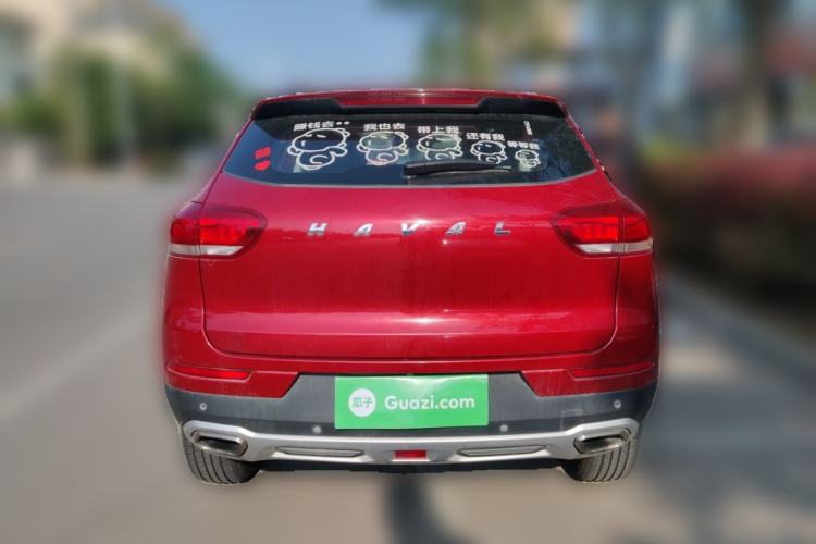 Used Haval H2s 2017 Red-Label 1.5T Dual-Clutch Elite Model Rear